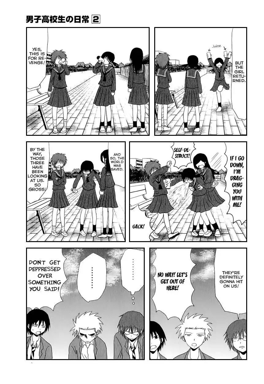 Danshi Koukousei no Nichijou Chapter 28 7